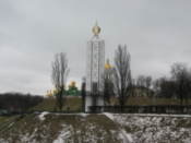 View from Slavy Square