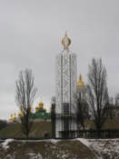 View from Slavy Square