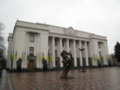 Building in Myartynsky Park