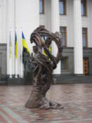Building in Myartynsky Park