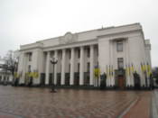 Building in Myartynsky Park