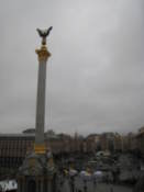 Independence Square