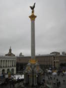 Independence Square
