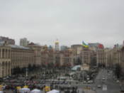 Independence Square