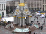Independence Square