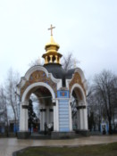 Near Saint Michael's Golden-Domed Monastery