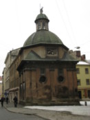 Boyim Chapel
